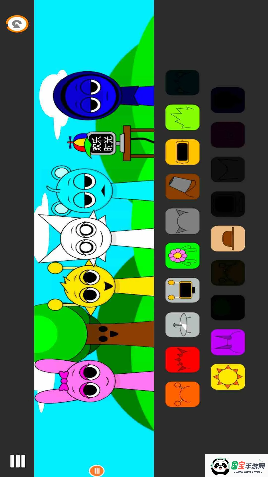 节奏跳一跳2026最新版本v1.1.0 官方正版截图3