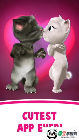 汤姆的情书v2.2 手机版截图2