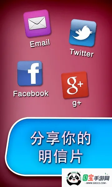 汤姆的情书 汤姆的情书