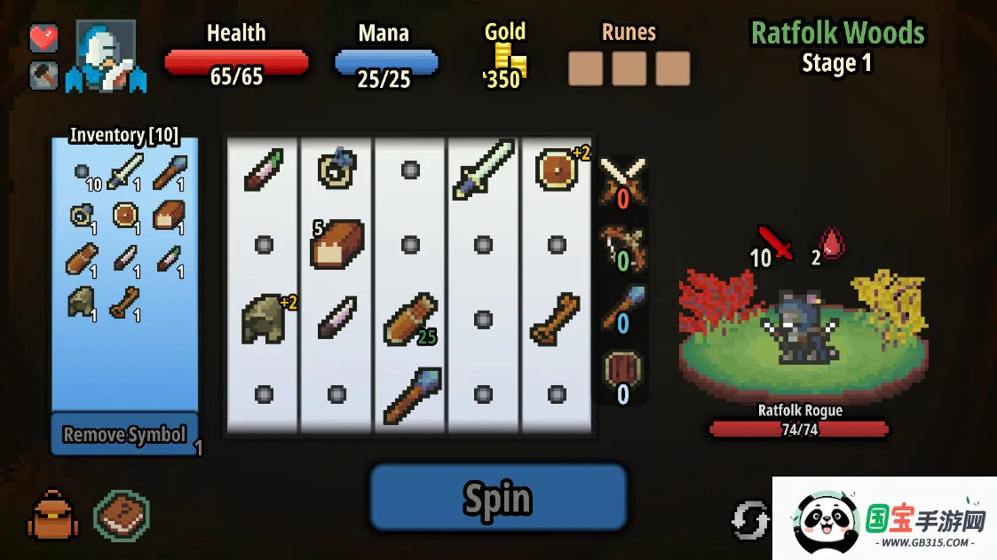 ����Ӣ�۰�׿���ֻ���v1.2.3 ��׿���ͼ2