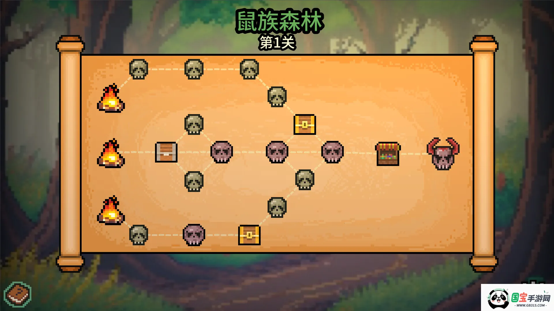 ����Ӣ�۰�׿���ֻ���v1.2.3 ��׿���ͼ0