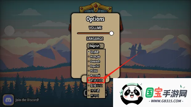 ����Ӣ�۰�׿���ֻ���