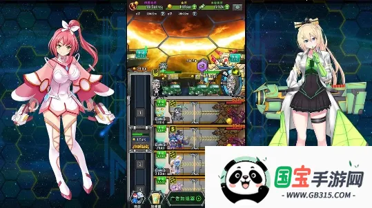 ̫��ũ��׿���ֻ���v1.10.14 ��׿���ͼ3