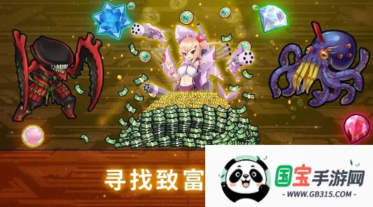 ̫��ũ��׿���ֻ���v1.10.14 ��׿���ͼ2