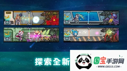 ̫��ũ��׿���ֻ���v1.10.14 ��׿���ͼ1