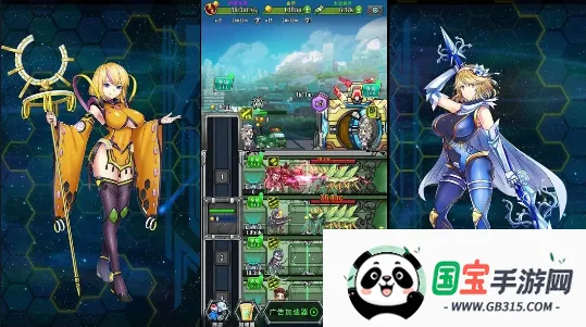 ̫��ũ��׿���ֻ���