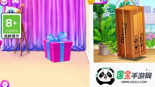 �����ȳ�2026�ٷ����°汾