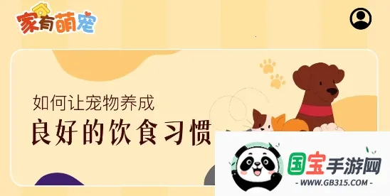 �����ȳ�2026�ٷ����°汾