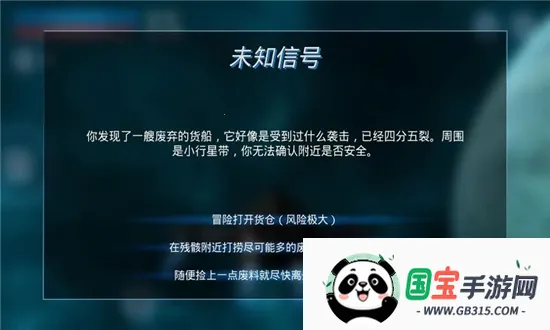 ��ս�Ǽ�2026���°汾v0.1.5 ��Ѱ��ͼ0