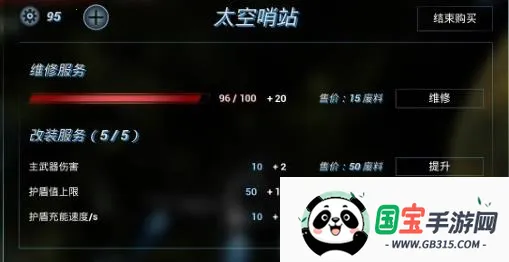 ��ս�Ǽ�2026���°汾