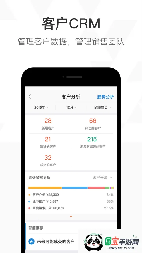 Ǫ��2026���ذ�װv7.5.0 �ٷ������ͼ0