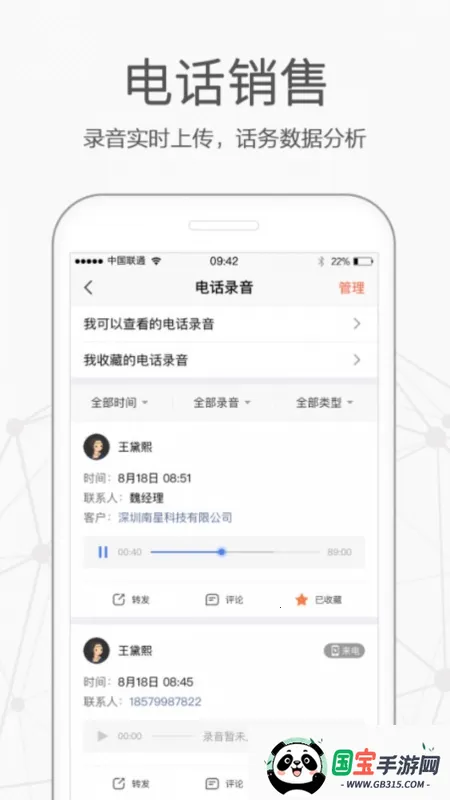 Ǫ��2026���ذ�װ