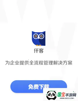 Ǫ��2026���ذ�װ