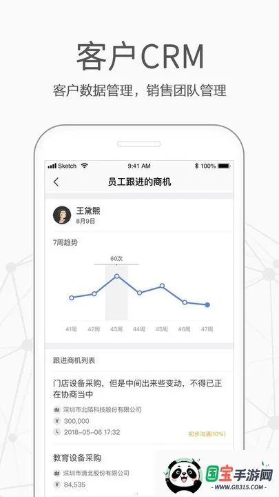 Ǫ��2026���ذ�װv7.5.0 �ٷ������ͼ2