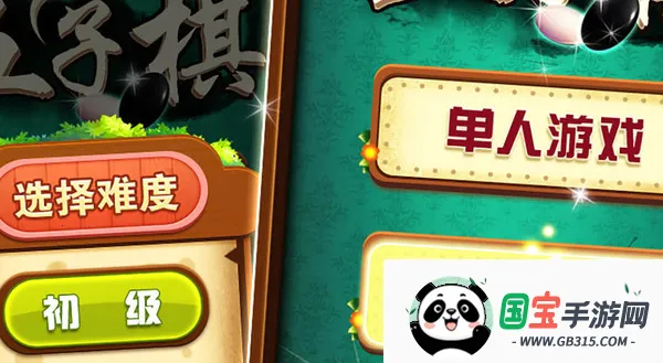 �������ս