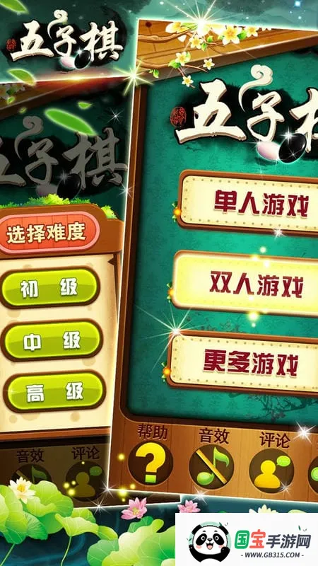 �������ս