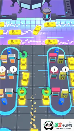 ����վ��˾v1.6.4 ��Ѱ��ͼ1