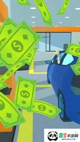 ����վ��˾v1.6.4 ��Ѱ��ͼ3