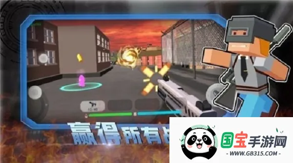 终极英雄最新手机版v1.17.10 手机版截图2