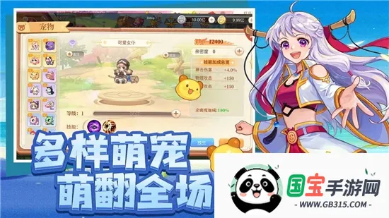 ���㵺֮�ʺ����2026�ٷ�����v1.0.3 �ֻ����ͼ1