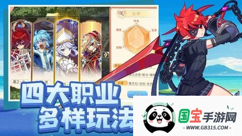 ���㵺֮�ʺ����2026�ٷ�����v1.0.3 �ֻ����ͼ3