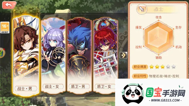 ���㵺֮�ʺ����2026�ٷ�����