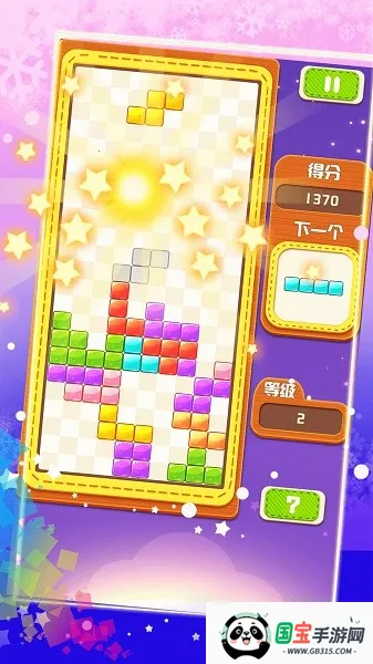 ����˹�����ս��׿���ֻ���v2.0.4 �ֻ����ͼ1