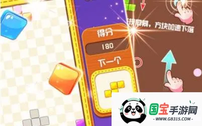 ����˹�����ս��׿���ֻ���