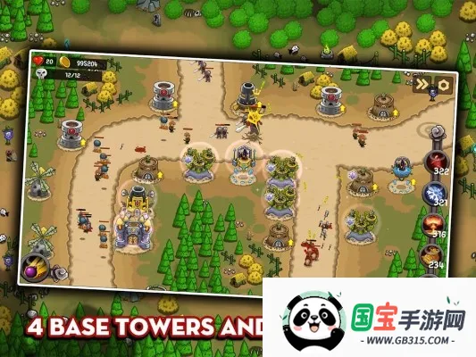 ��������֮�������ֻ���v1.1.2 �ٷ������ͼ4