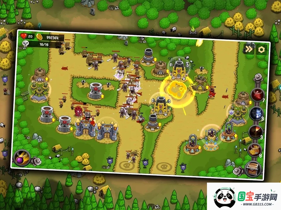 ��������֮�������ֻ���v1.1.2 �ٷ������ͼ1