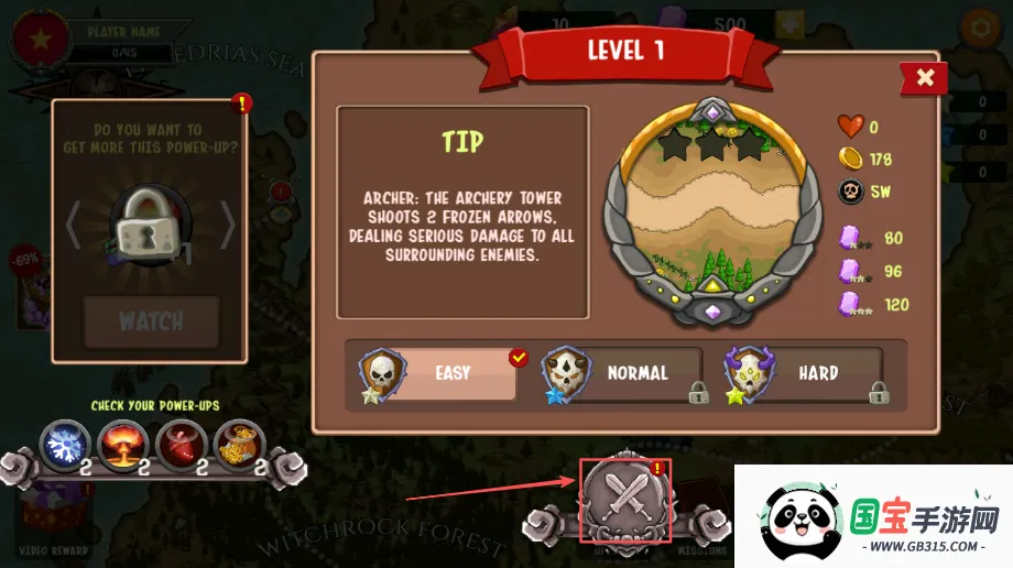 ��������֮�������ֻ���