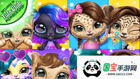 ���׵Ķ�����԰2026�ٷ����°汾v1.4.215 �ٷ������ͼ3