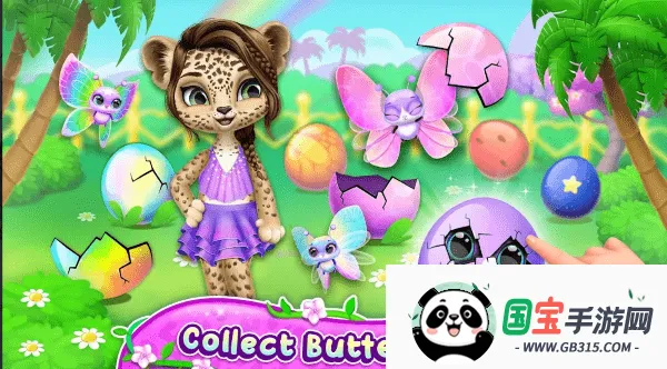 ���׵Ķ�����԰2026�ٷ����°汾v1.4.215 �ٷ������ͼ1