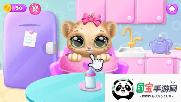 ���׵Ķ�����԰2026�ٷ����°汾