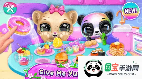 ���׵Ķ�����԰2026�ٷ����°汾v1.4.215 �ٷ������ͼ4