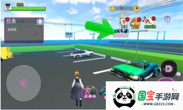 ӣ��У԰����ģ��2026���ذ�װv1.0.0 �ֻ����ͼ1