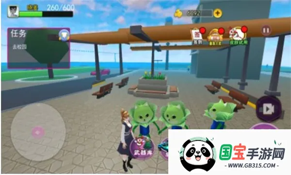 ӣ��У԰����ģ��2026���ذ�װv1.0.0 �ֻ����ͼ0