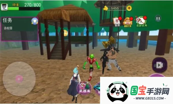 ӣ��У԰����ģ��2026���ذ�װ