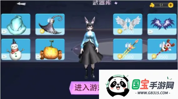 ӣ��У԰����ģ��2026���ذ�װv1.0.0 �ֻ����ͼ3