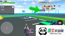 ӣ��У԰����ģ��2026���ذ�װ