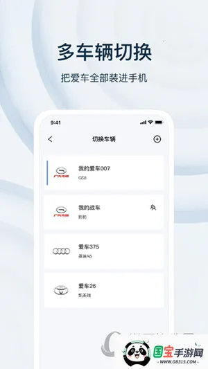 诺基数钥2026下载安装 诺基数钥2026下载安装