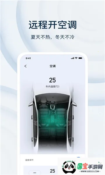 诺基数钥2026下载安装 诺基数钥2026下载安装