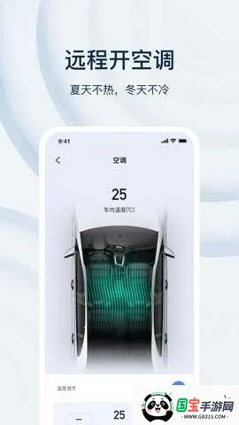 诺基数钥2026下载安装 诺基数钥2026下载安装