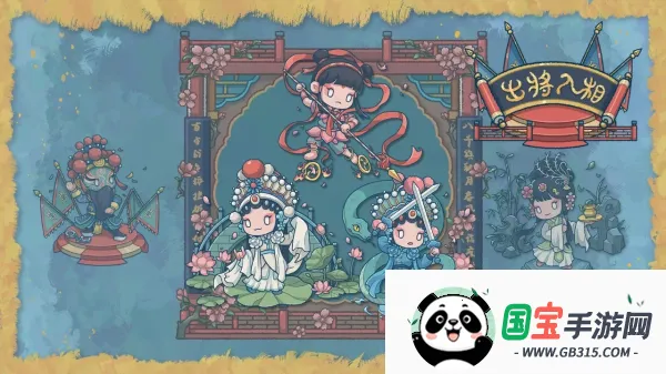 ��������v0.3.051601 ��׿���ͼ2