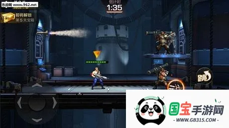 �궷�޹�����Ѷv1.79.131.6595 �ֻ����ͼ0