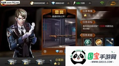 �궷�޹�����Ѷv1.79.131.6595 �ֻ����ͼ2