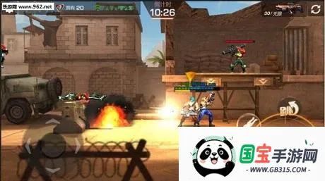 �궷�޹�����Ѷv1.79.131.6595 �ֻ����ͼ4