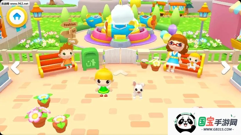 我的小镇超市商店v2025.05.13 安卓版截图1