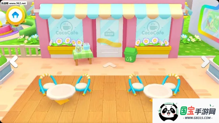 我的小镇超市商店v2025.05.13 安卓版截图0