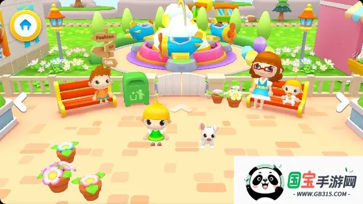 我的小镇超市商店v2025.05.13 安卓版截图2